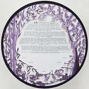 bamboo-ketubah.jpg bamboo-ketubah.jpg