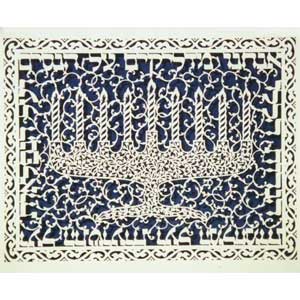 chanukiah-papercut.jpg chanukiah-papercut.jpg