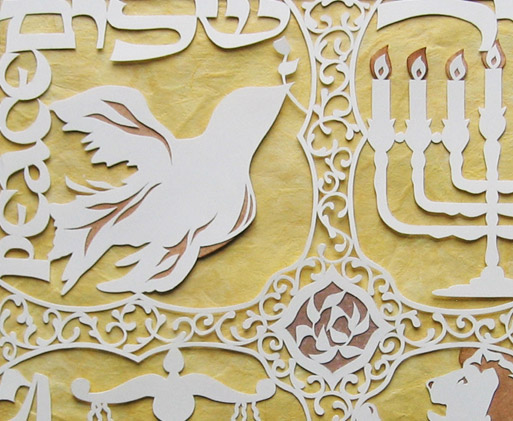 light-papercut-detail.jpg light-papercut-detail.jpg