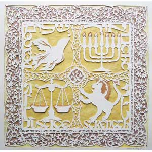 light-papercut.jpg light-papercut.jpg