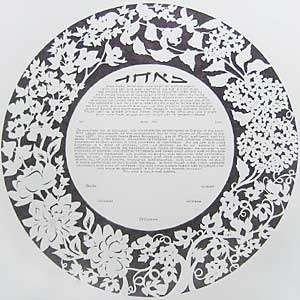 peony-ketubah.jpg peony-ketubah.jpg